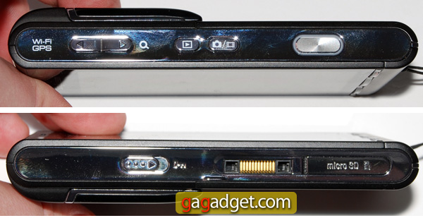  SonyEricssonSatio_06.jpg