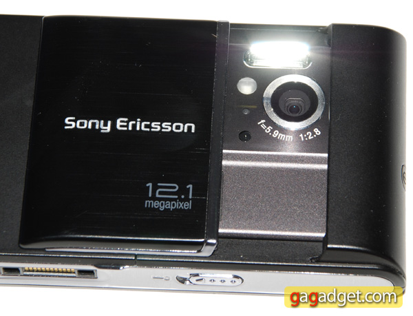  SonyEricssonSatio_11.jpg