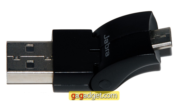 JabraArrow_10.jpg