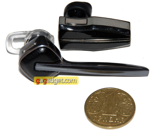 JabraArrow_21.jpg