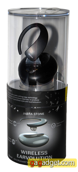JabraStone_01.jpg
