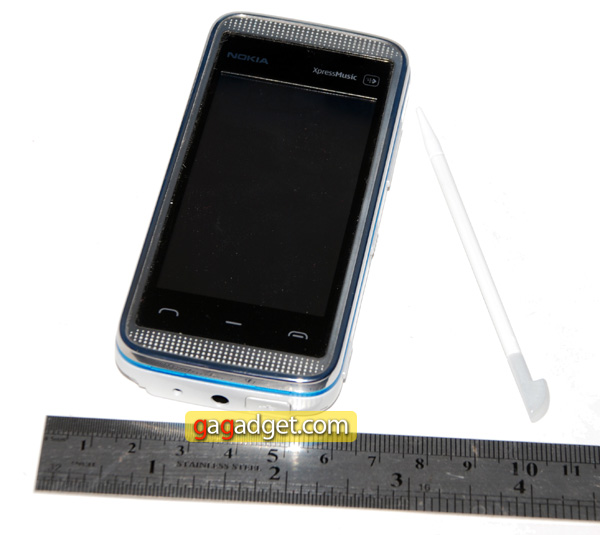 Nokia5530XpressMusic_06.jpg