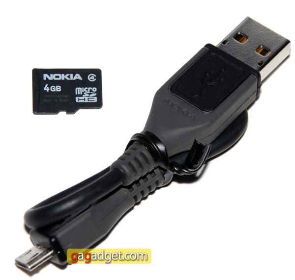 Nokia5530XpressMusic_08.jpg