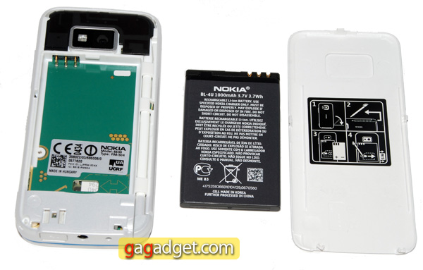 Nokia5530XpressMusic_20.jpg