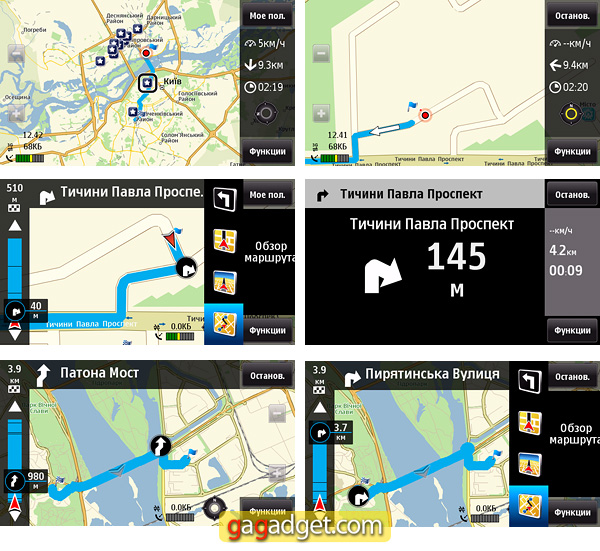 NokiaMaps_27.jpg