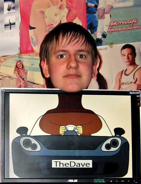 TheDave.jpg