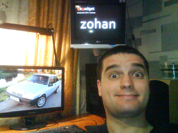 zohan.jpg