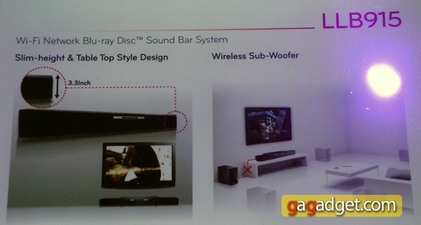 LG_CES2010_100.jpg