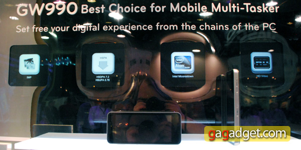 LG_CES2010_13.jpg