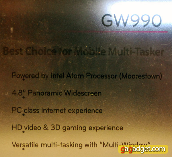 LG_CES2010_15.jpg