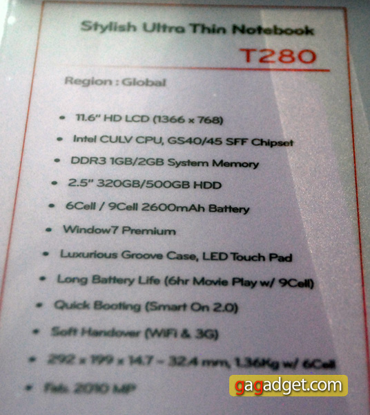 LG_CES2010_22.jpg