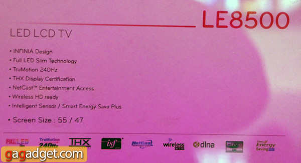 LG_CES2010_48.jpg