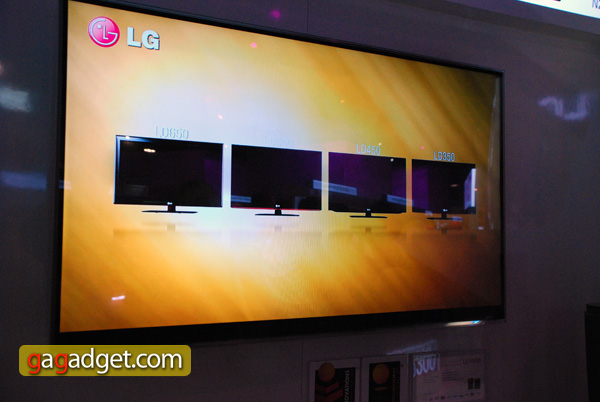 LG_CES2010_52.jpg