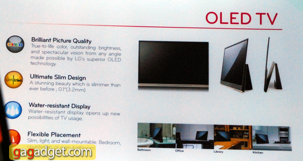 LG_CES2010_65.jpg