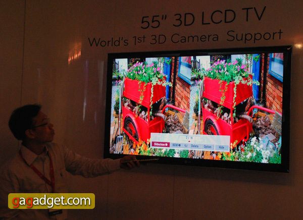 LG_CES2010_83.jpg