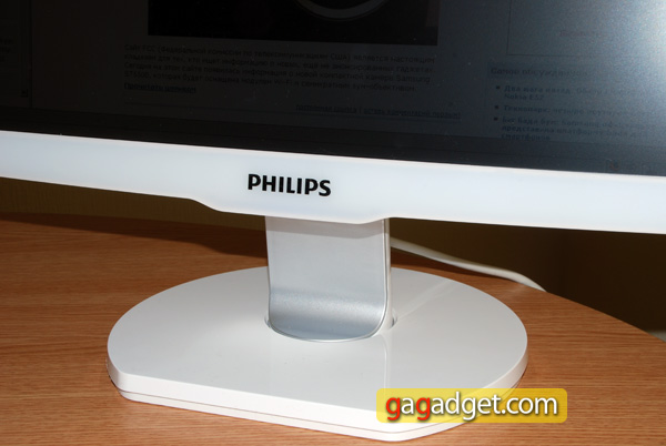 PhilipsLightFrame_09.jpg