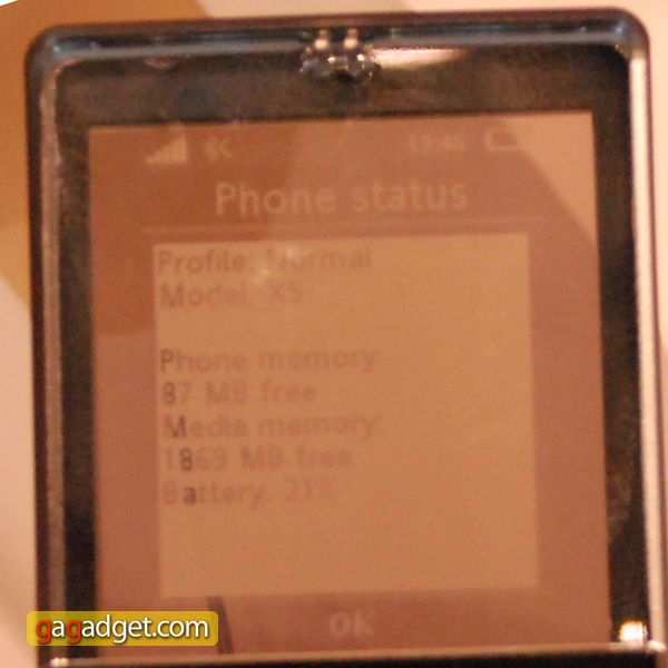 SonyCES2010_41.jpg