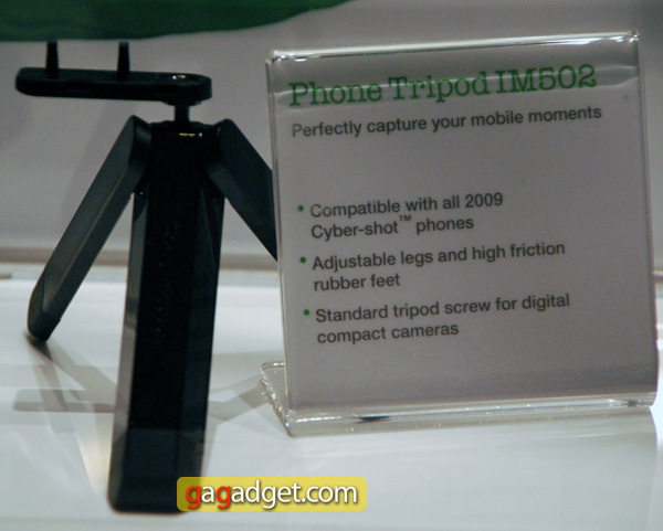 SonyCES2010_53.jpg