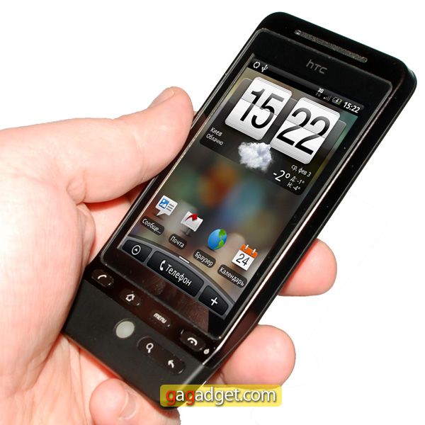 HTC_Hero_01.jpg