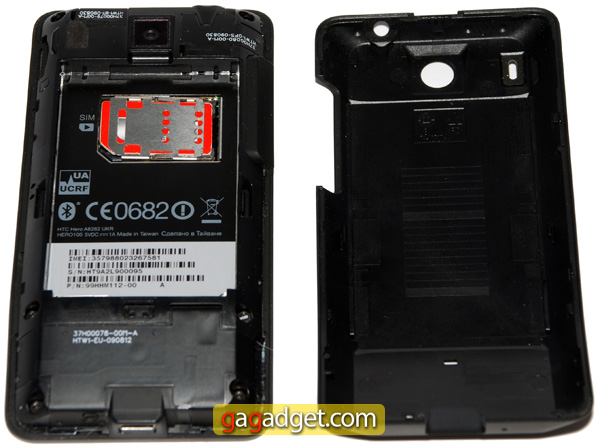 HTC_Hero_12.jpg