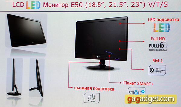 LG_MNT2010_3.jpg