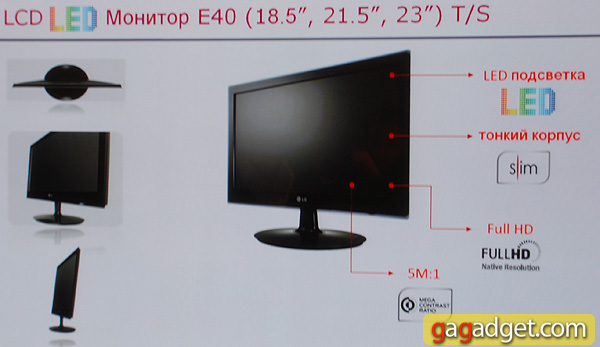 LG_MNT2010_4.jpg