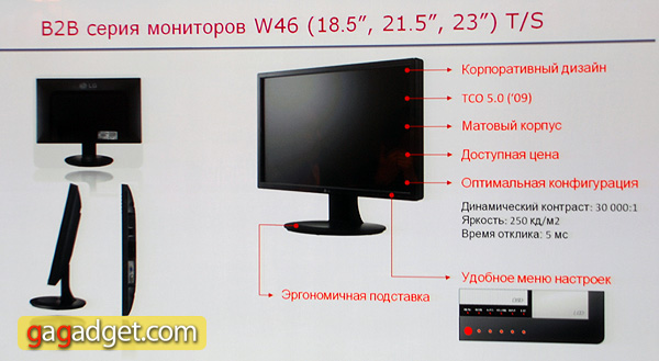 LG_W46_05.jpg