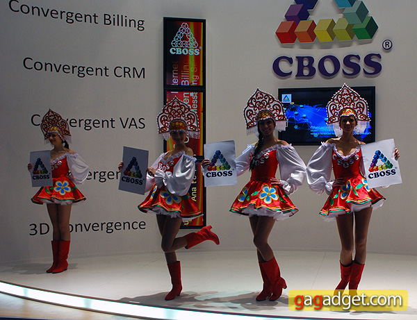 MWC2010_fp_01.jpg