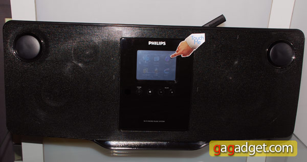 PhilipsMicroHi-Fi_01.jpg