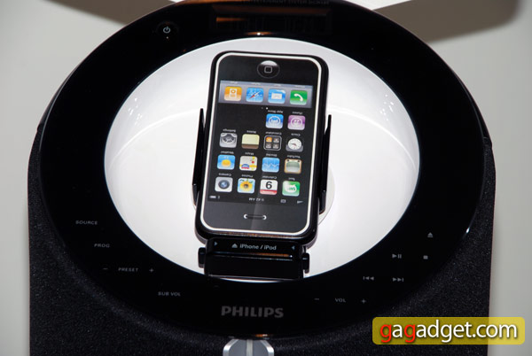 Philips_SoundTower02.jpg