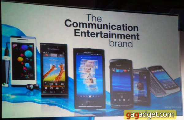 SonyEricssonMWC_01.jpg