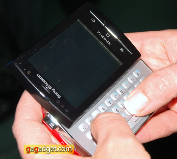 SonyEricssonMWC_08.jpg