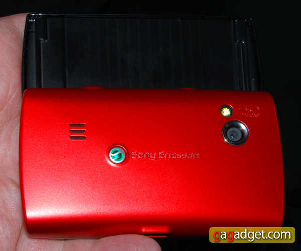 SonyEricssonMWC_12.jpg