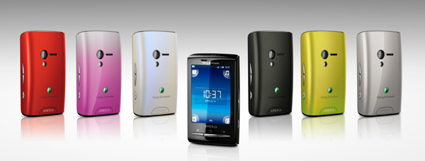 SonyEricssonXperia-X10-mini_03.jpg