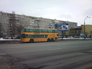 Android на большом экране: обзор Sony Ericsson XPERIA X10-24 DSC_0049.jpg
