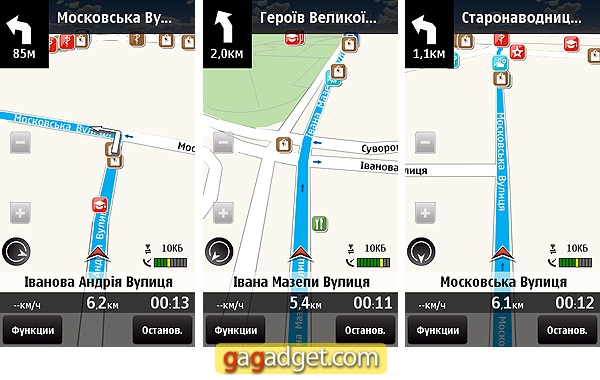 NokiaFreeMaps_scr03.jpg