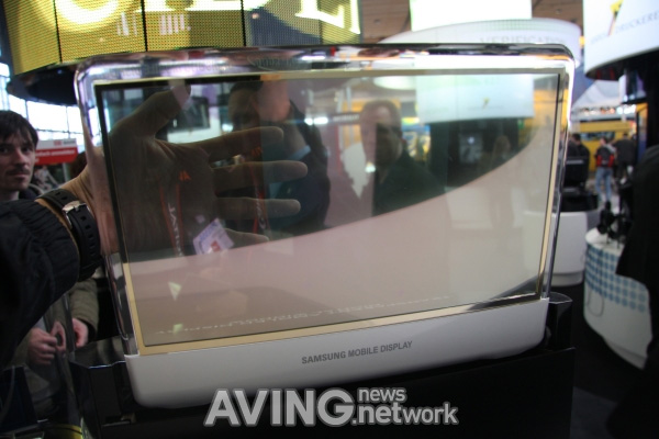 SamsungDigitalWindow_1.jpg