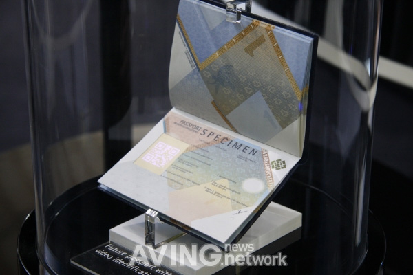 Samsung_ePassport_1.jpg