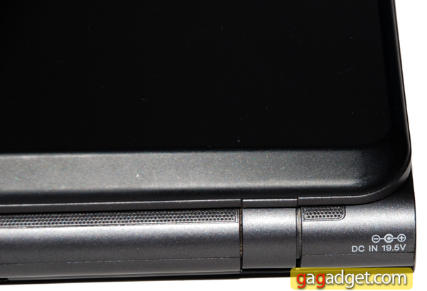SonyVaioF_25.jpg