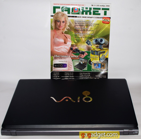SonyVaioF_26.jpg
