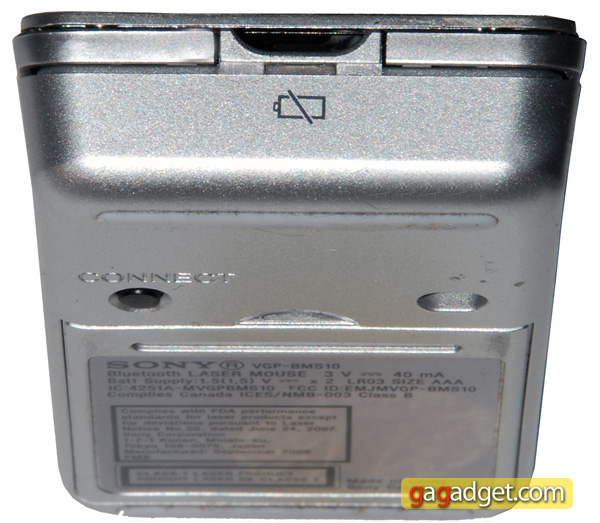 SonyVaioMouse_04.jpg