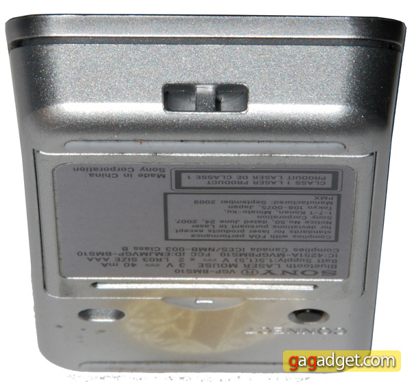 SonyVaioMouse_05.jpg