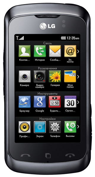 LG_KM555eClubby.jpg