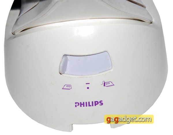 PhilipsAzure_17.jpg