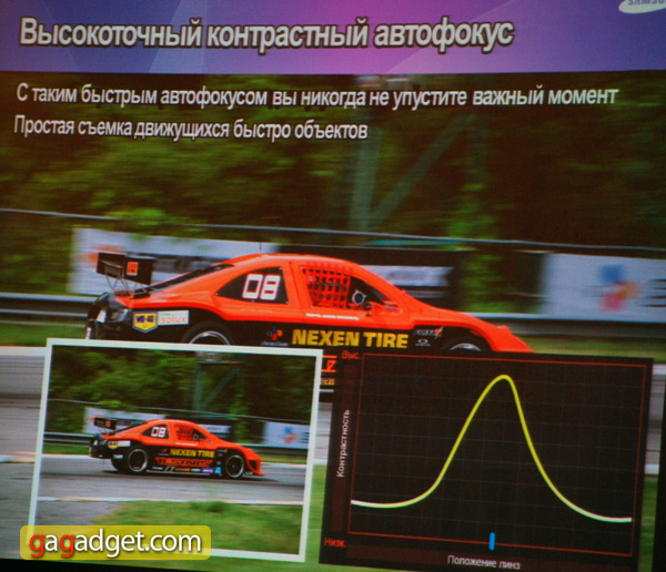 SamsungNX_04.jpg