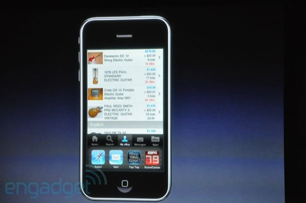 iPhoneOS4_04.jpg