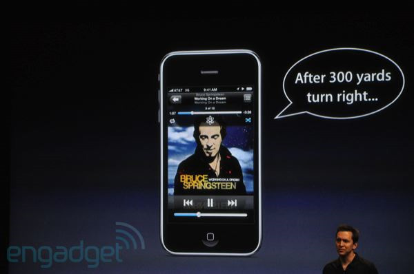 iPhoneOS4_05.jpg