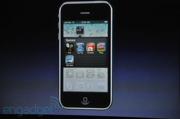 iPhoneOS4_06.jpg