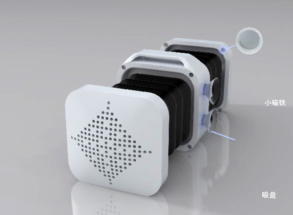 AccordionSpeakers02.jpg