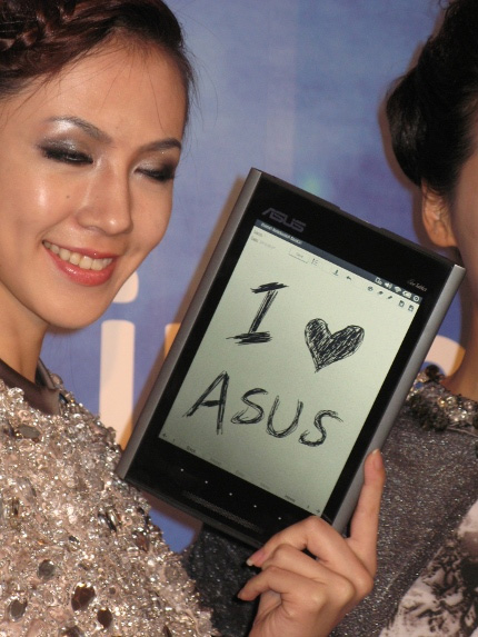 AsusEeeTablet_02.jpg